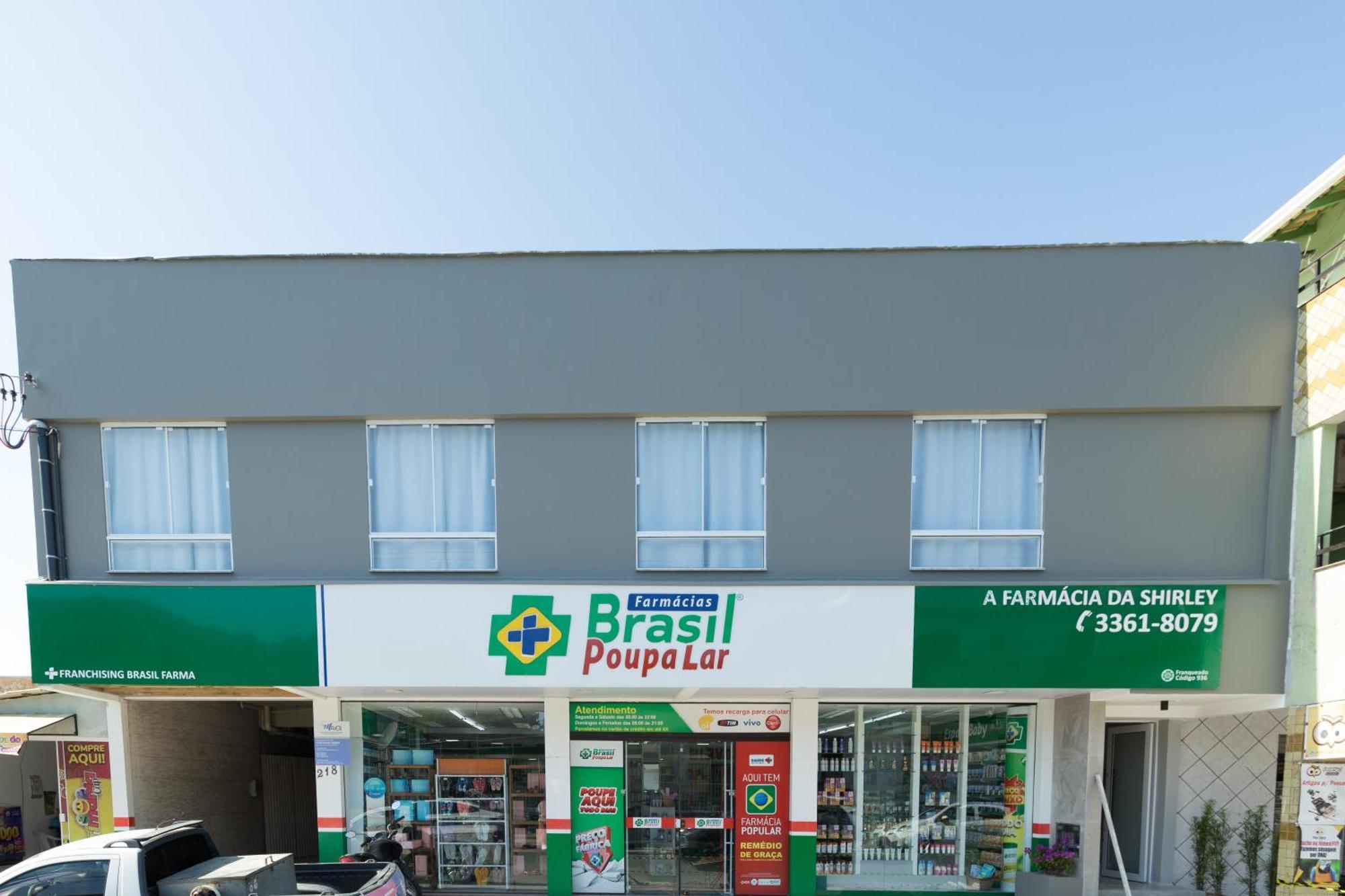 Aparthotel Maikai Praias Balneario Camboriu